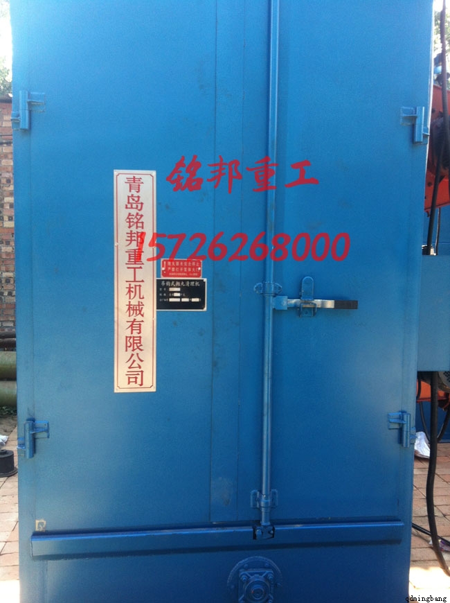 Q376加高吊钩式抛丸机 Q376加高吊钩式抛丸机