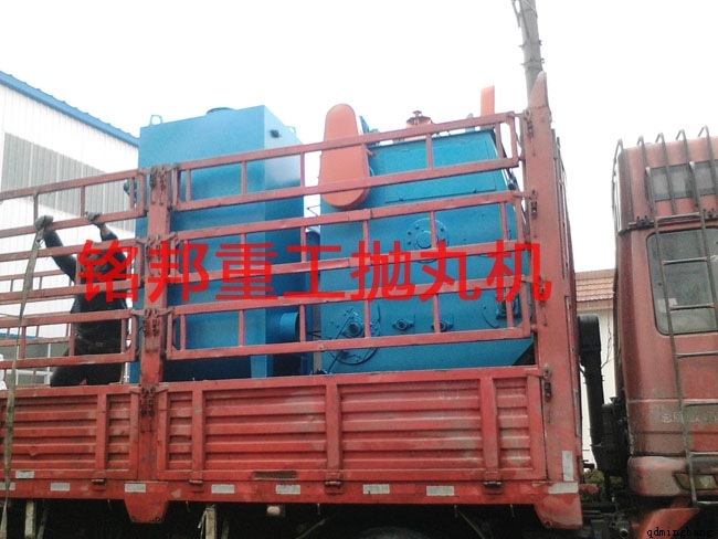 发货聊城市Q3210履带式抛丸除锈机 发货聊城市Q3210履带式抛丸除锈机
