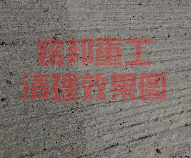 桥面路面抛丸机清理对比效果图 桥面路面抛丸机清理对比效果图