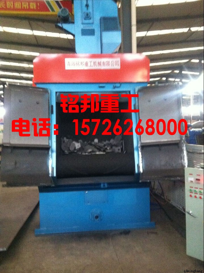 塔吊抛丸机在北京使用现场 塔吊抛丸机在北京使用现场