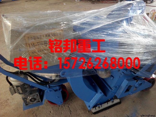 LM-550路面抛丸机主机图 LM-550路面抛丸机主机图