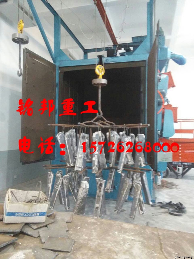 发往大连市Q3720吊钩式抛丸机安装调试完成 发往大连市Q3720吊钩式抛丸机安装调试完成