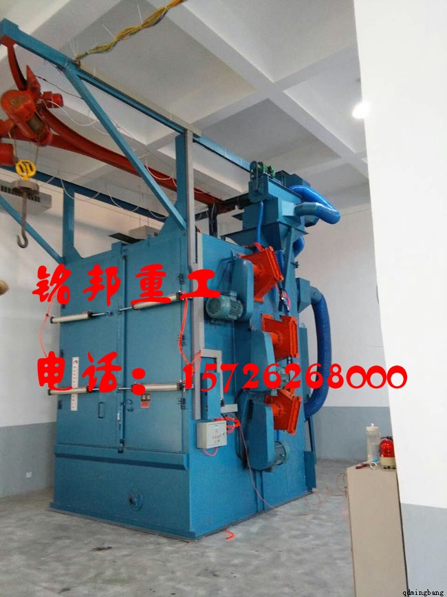 大连吊钩式抛丸机客户案例车间使用现场 大连吊钩式抛丸机客户案例车间使用现场
