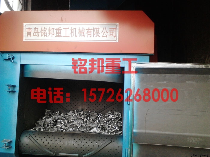 Q326履带式抛丸机清理铝制品 Q326履带式抛丸机清理铝制品