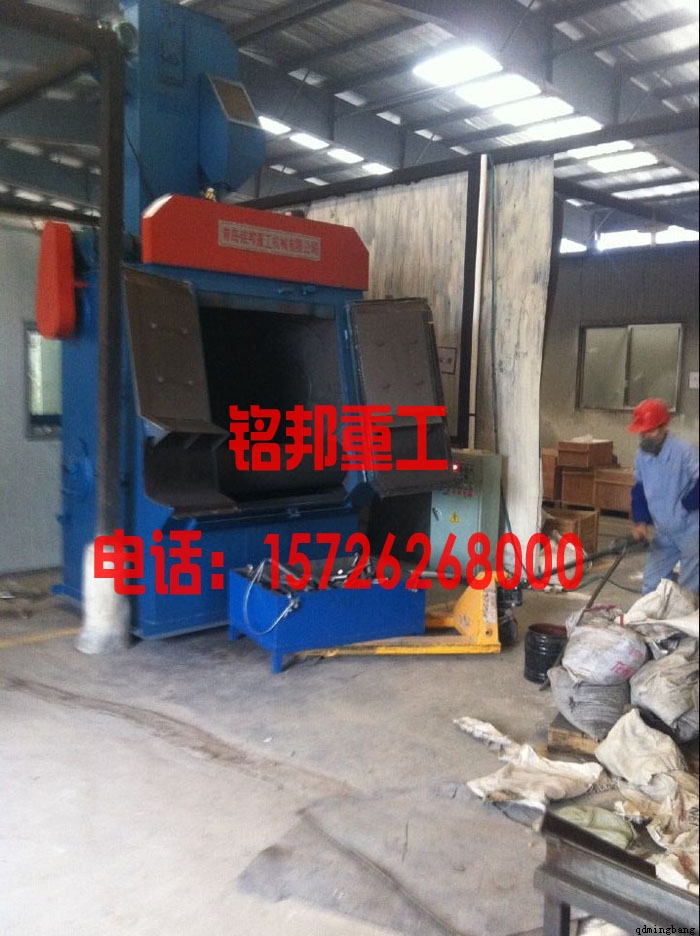 Q3210履带式抛丸机清理铝制品 Q3210履带式抛丸机清理铝制品