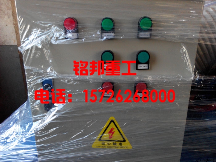 路面抛丸机除尘器电控柜 路面抛丸机除尘器电控柜