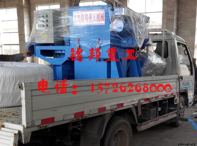 LM-550路面抛丸机发往合肥市 LM-550路面抛丸机发往合肥市