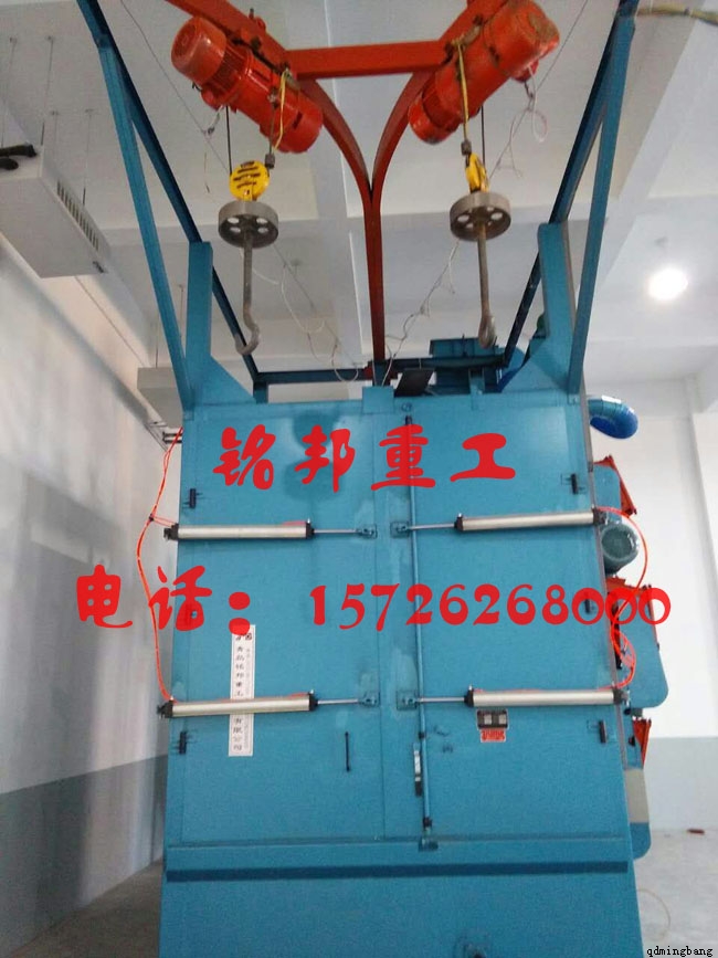 Q3720吊钩式抛丸机,三个抛丸器 Q3720吊钩式抛丸机,三个抛丸器